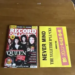 RECORD COLLECTOR 526号 クイーン特集 カレンダー付録付