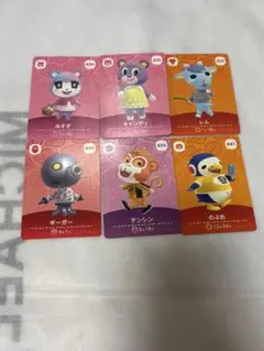 あつまれどうぶつの森　amiiboカード㉔