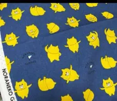 のらねこぐんだん　生地　はぎれ　体操　ネイビー