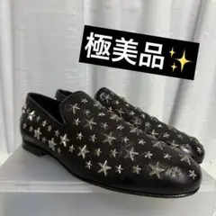 Item thumbnail for item 02fad4de-01ff-4bb4-84e8-323971fb68cc