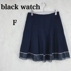 black watchプリーツ 日本製 ネイビー プリーツスカート Fサイズ