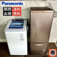 【関西限定‼️】二人暮らし家電2点セット✨ 単身生活にも⭕️美品⭐️ 配送&設置込み