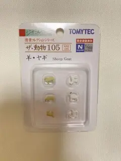 Item thumbnail for item 0506366e-c630-4fe1-89f0-bc2fa613d4dd