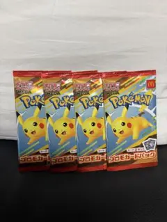 新品未開封品　マクドナルド マック　ハッピーセット ポケモンカード　4点