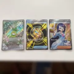 ポケモンカードゲーム　メガシグナル SRなど　3枚