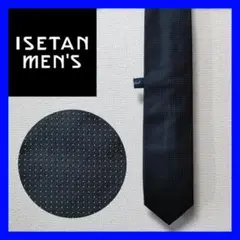 ISETAN MEN'S [Cricket] ネクタイ ドット 伊勢丹