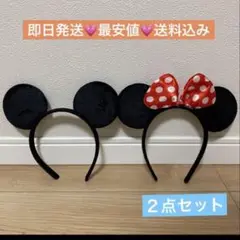 ディズニー　ミッキー　コスプレ　ミニー　カチューシャ　ヘアバンド　なりきり衣装