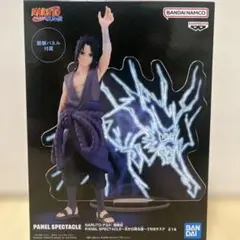 うちはサスケ PANEL SPECTACLE フィギュア