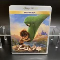 アーロと少年 MovieNEX Blu-rayディスクのみ
