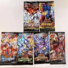 遊戯王　ラッシュデュエル　まとめ売り　未開封