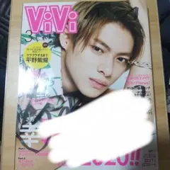 Item thumbnail for item ea035a30-67f6-4b15-8f4b-7933c41cdc4c