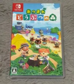 あつまれ どうぶつの森 Nintendo Switch