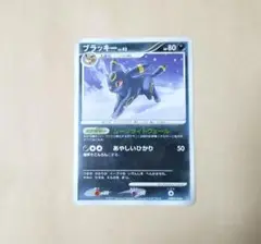 ポケモンカード ブラッキー Lv.43