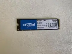 Crucial P2 M.2 2280 500GB SSD
