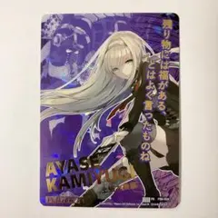 Item thumbnail for item b99b2872-01c3-4ca8-9495-2155f93e6a68