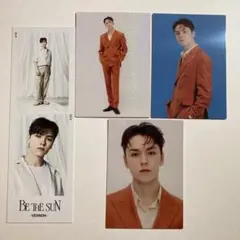 seventeen BE THE SUN バーノン