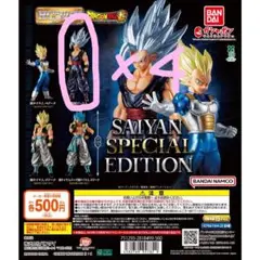 ドラゴンボール サイヤ人スペシャルエディション 孫悟飯ビースト4体セット