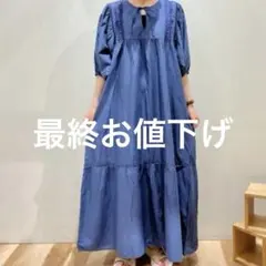 サマンサモスモス 刺繍スキッパーワンピース