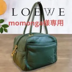 LOEWE ロエベ ナッパレザー アナグラム ゴールド金具 ミニハンドバッグ