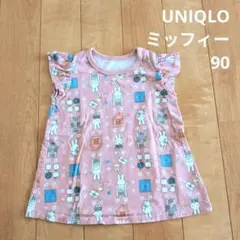 UNIQLO　ミッフィー　Tシャツ　ピンク　90
