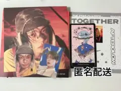 CD TXT TOGETHER Afterglow ヨンジュン　ウィバス特典②