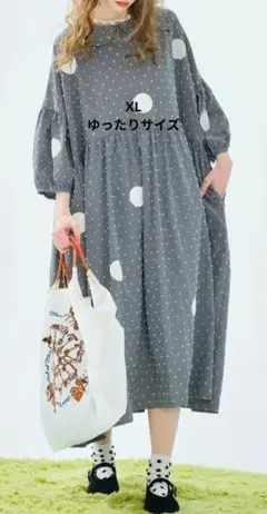 imakokoni ドット　ワンピース　大きいサイズ　XL