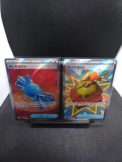ポケモンカード　メガシンフォニア　メガブレイブ　ふしぎなあめ 　ファイトゴング