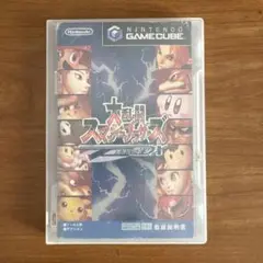 大乱闘スマッシュブラザーズDX ゲームキューブ