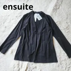 【新品】ensuite☆エンスウィート☆ノーカラージャケット☆ウォッシャブル☆M