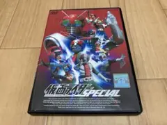 DVD 仮面ライダースペシャル SPECIAL