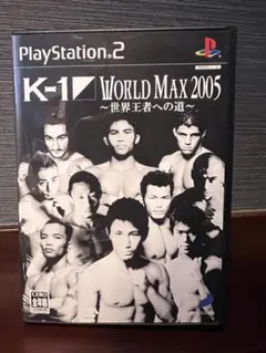 K-1 WORLD MAX 2005 PlayStation 2