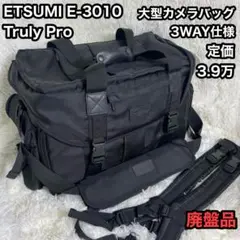 Item thumbnail for item b3643c3a-c8f8-4a53-bc7c-7c0712969c72