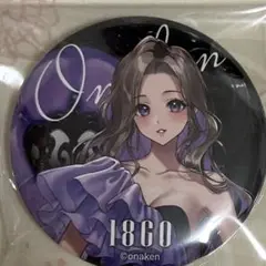 女子研究大学18号 Vカードビジュ缶バ