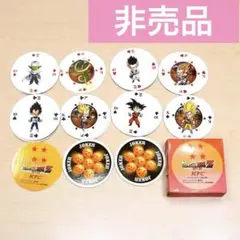 ドラゴンボールZ トランプカードセット KFC 2013年　非売品