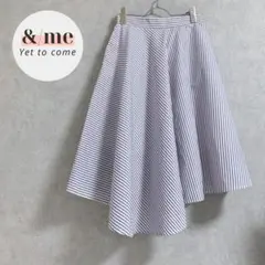 美品　ショコラフィネローブ　フレアスカート　ミモレ丈　アシンメトリー　ストライプ