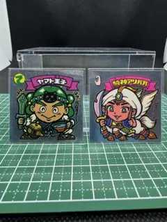 旧ビックリマン　ヤマト王子、騎神アリババセット