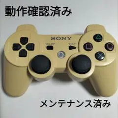 PS3 SIXAXIS　振動なし　 純正品☆プレステ3　分解清掃済933