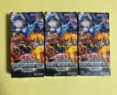遊戯王 WORLD PREMIERE PACK 2024 3箱