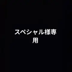 Minecraft Nintendo Switch LA-H-AEUC-JPN