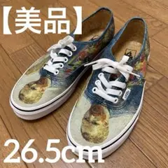2025年最新】バンズ vans ×ゴッホの人気アイテム - メルカリ