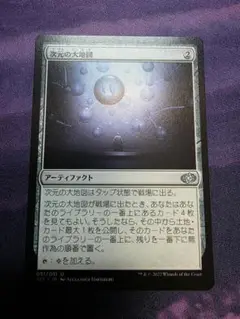 Item thumbnail for item 5a5b618b-06e3-4dc4-95ce-5bfa1f3a6002