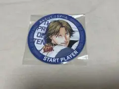 テニスの王子様 跡部景吾 ボドゲマーカー