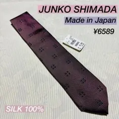 アオキ　ジュンコシマダ　日本製　ネクタイ　総柄 シルク100% ピンク