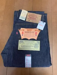 8月一杯　期間限定お値下げ　Levi's 501 W29 L32 レア貴重