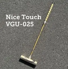【伸縮式】ゲートボール スティック VGU-025 伸縮式】ゲートボール スティック VGU-025