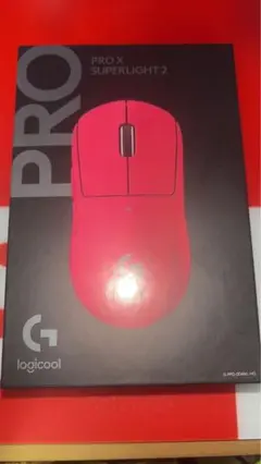 【 美品 】logicool PRO X SUPERLIGHT 2 マゼンタ
