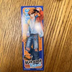 北見遊征 しおり