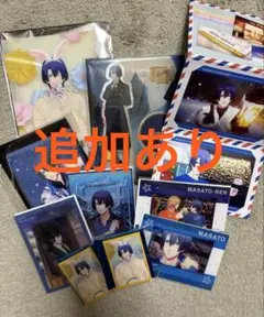 うたプリ 聖川真斗 まとめ売り