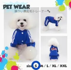 Item thumbnail for item 923b04b6-e7cc-4359-aa7f-d36cbbb48ecb