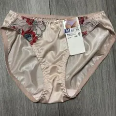 Item thumbnail for item d78098dd-8223-4cd7-83ff-93b46a67f0ac